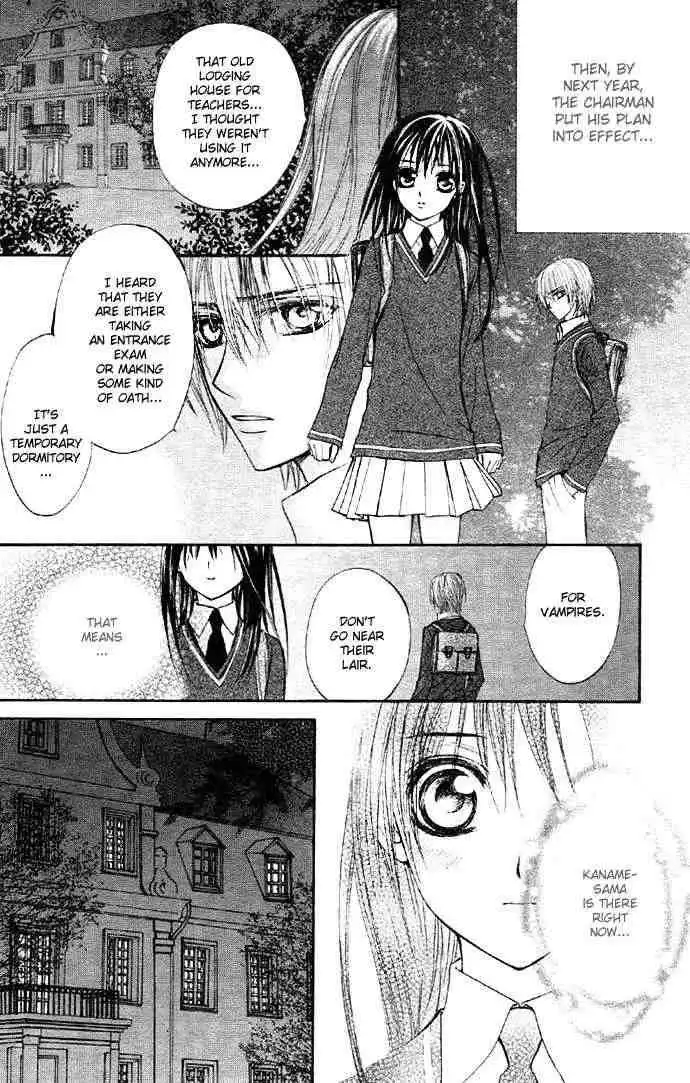 Vampire Knight Chapter 12 22